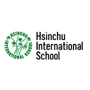 新竹荷蘭國際學校