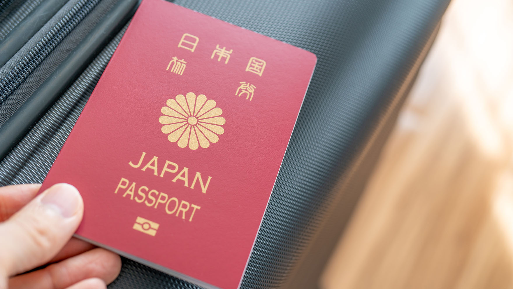 日本歸化審查2026新制 : 4/1起實務趨嚴，居住年限、納稅與社保成關鍵